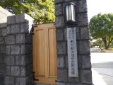 img0041.jpg