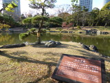 img0047.jpg
