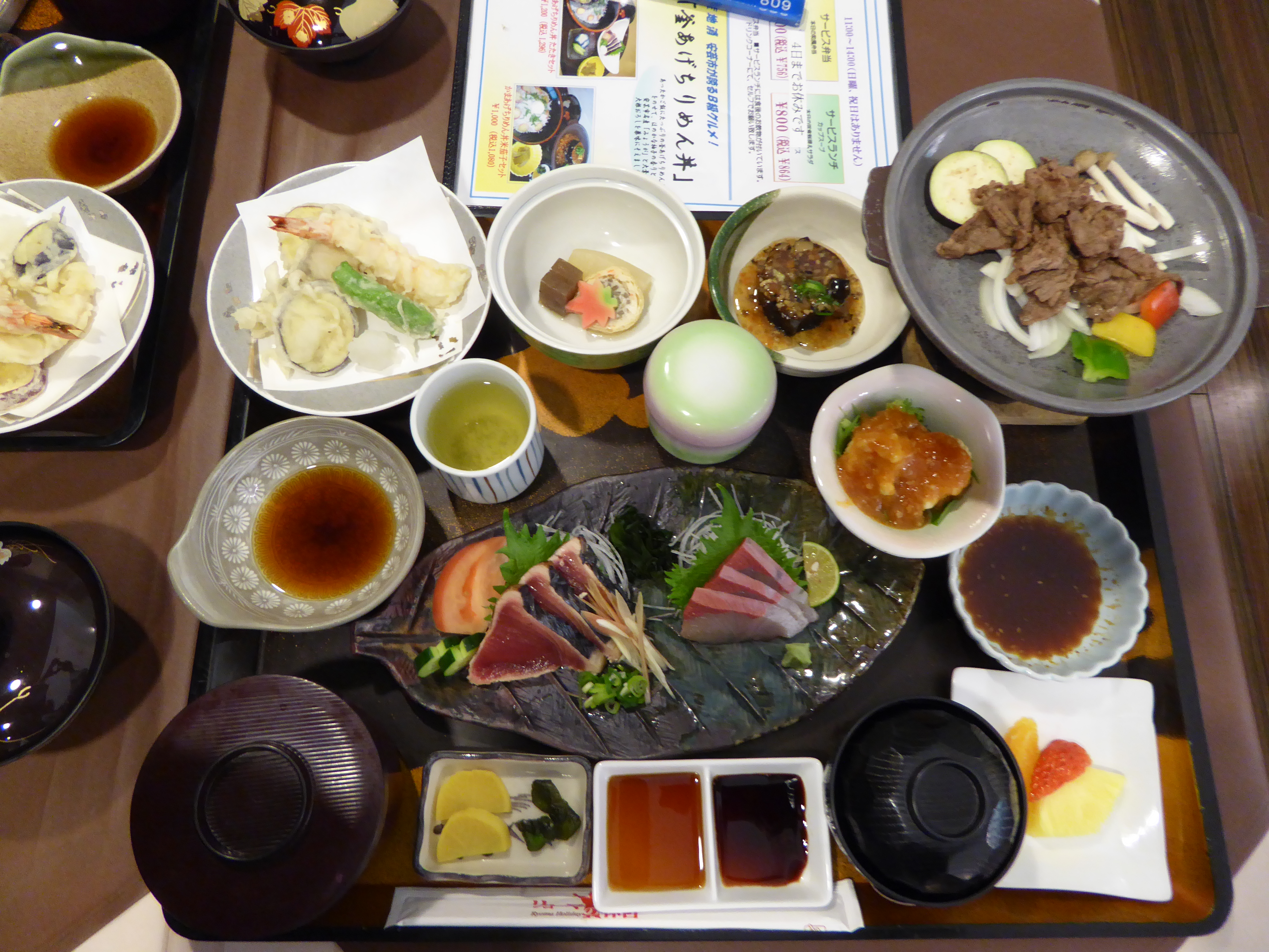 P1010523.JPG
