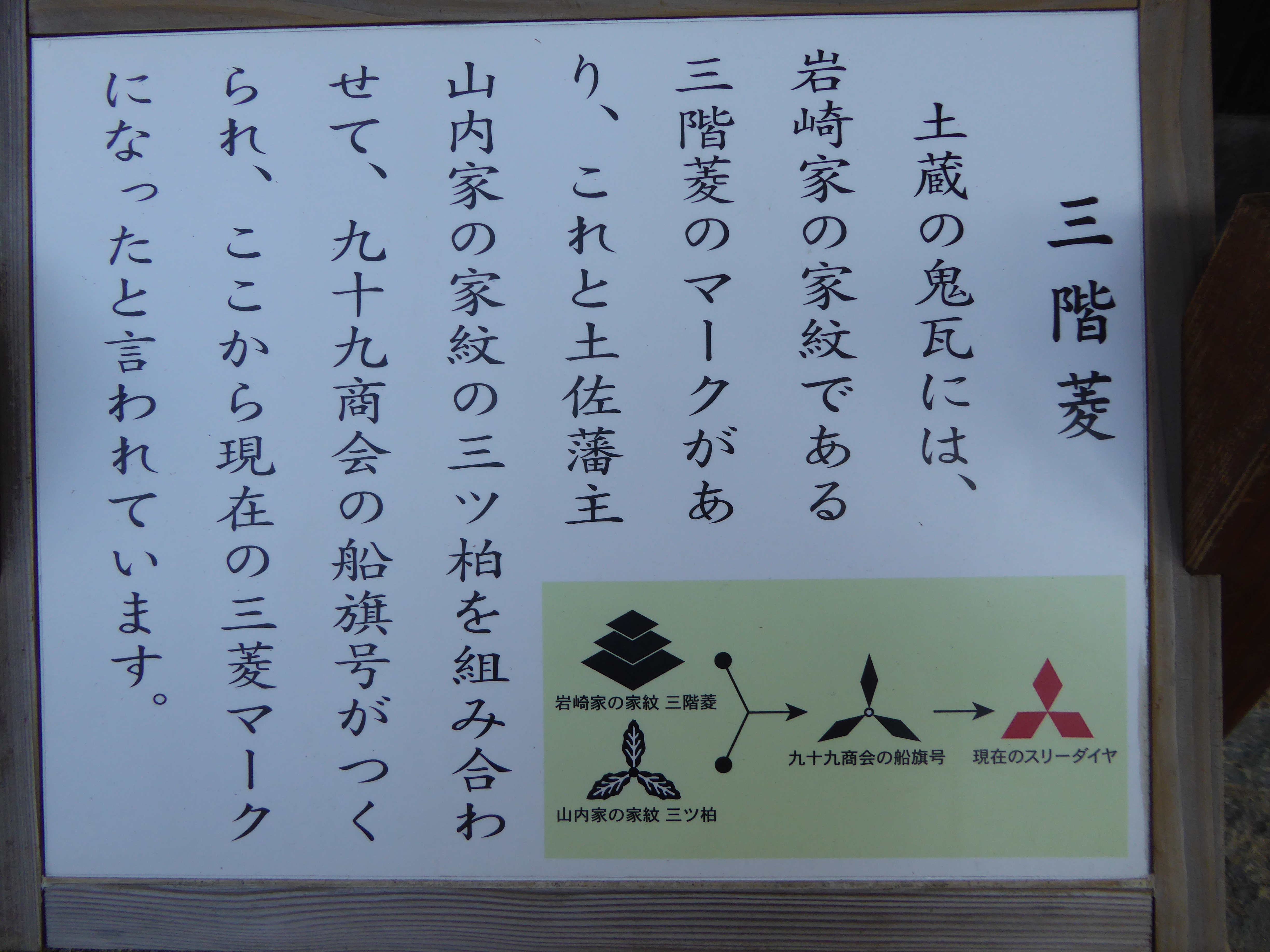 P1010569.JPG