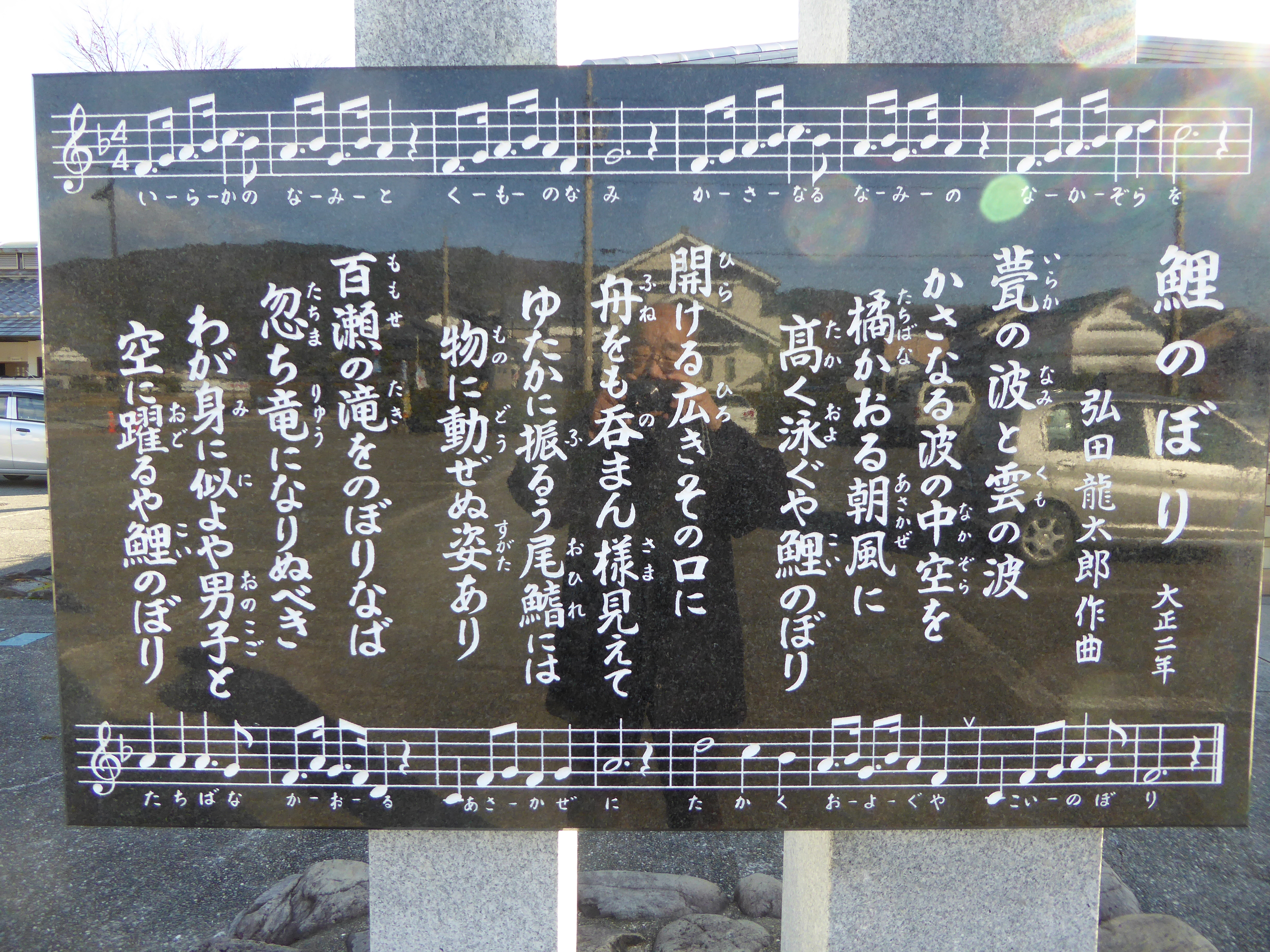 P1010572.JPG