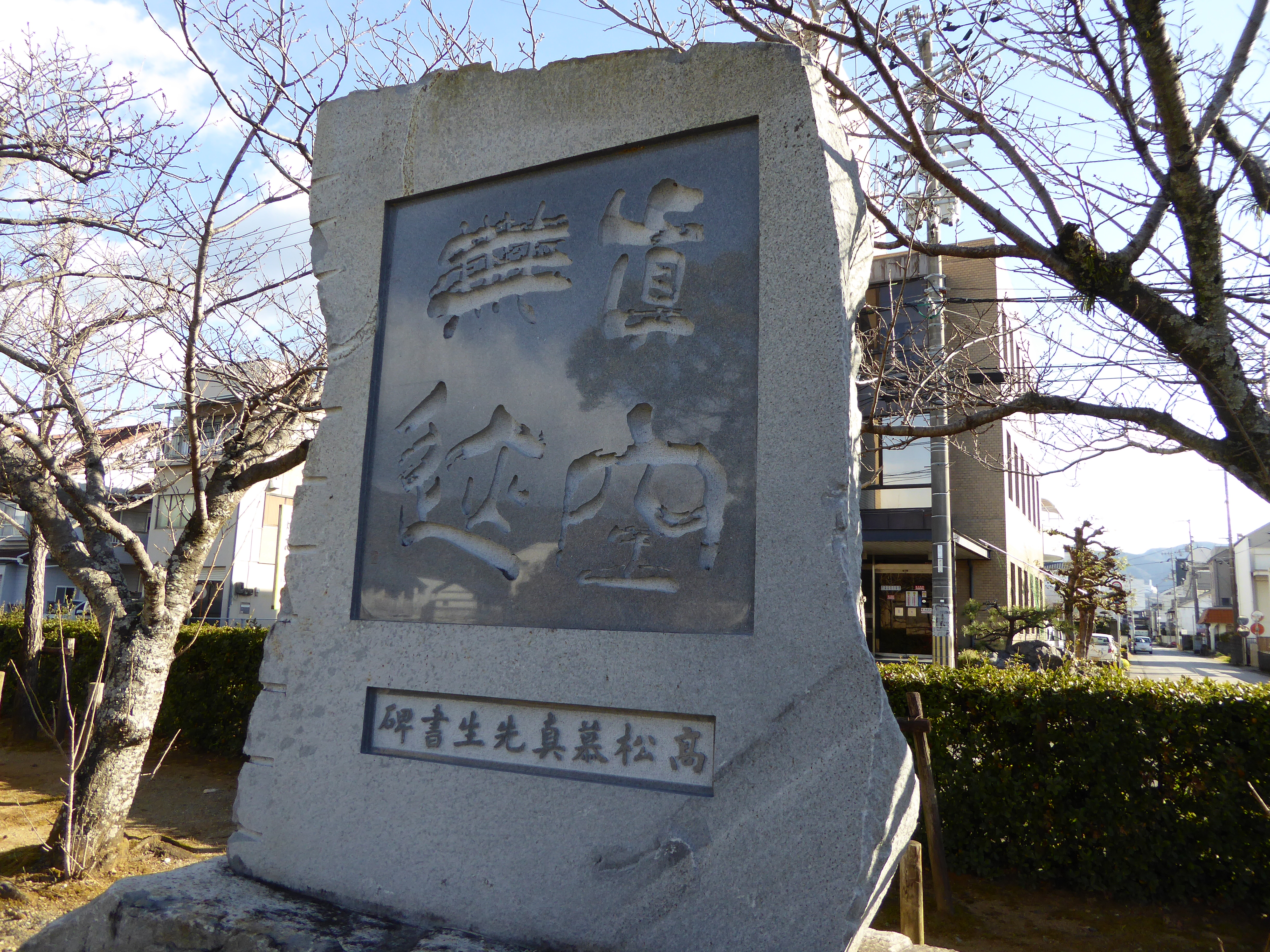 P1010577.JPG