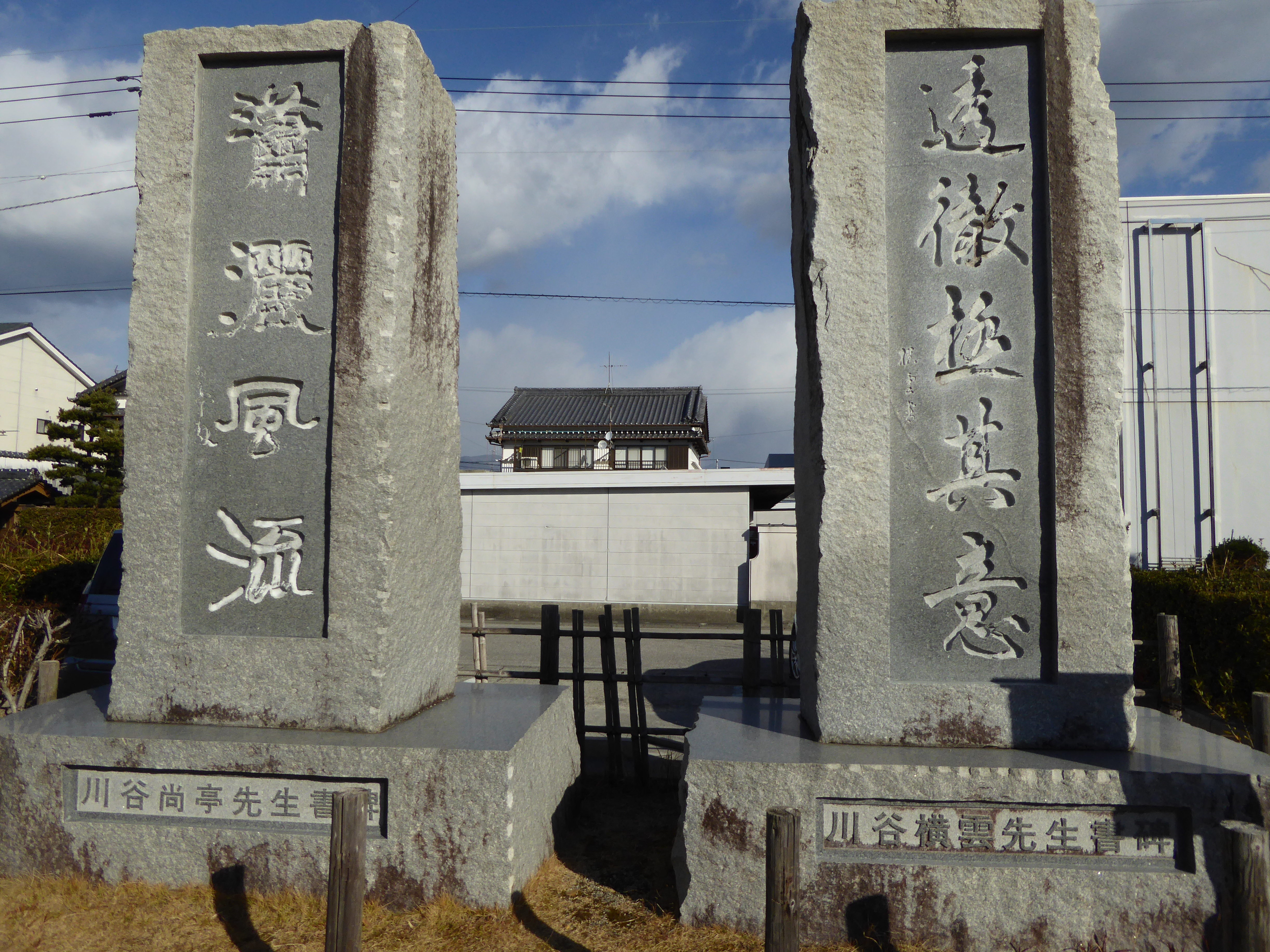 P1010580.JPG