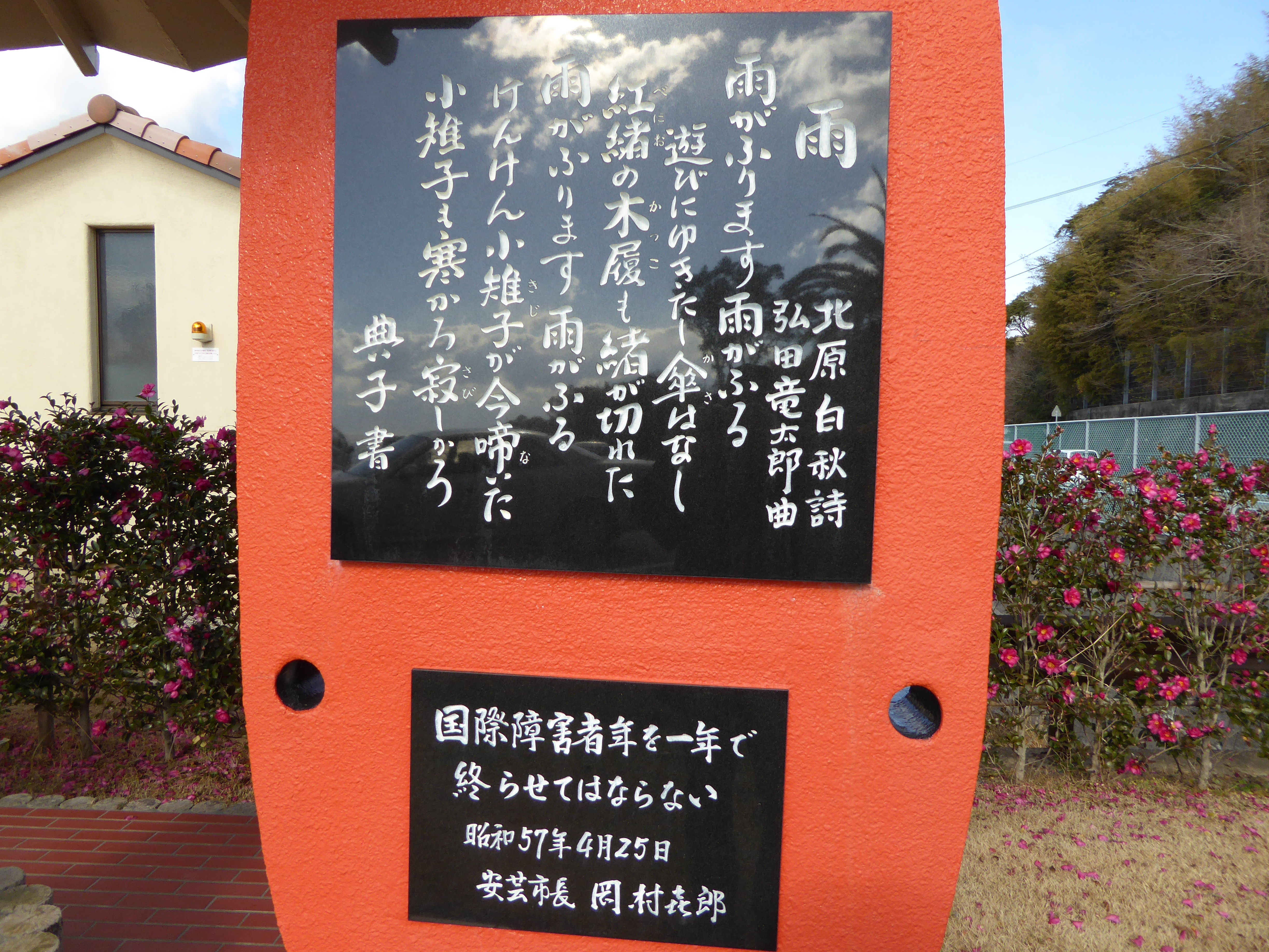 P1010595.JPG