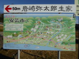img0020.jpg