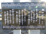 img0030.jpg