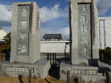 img0038.jpg