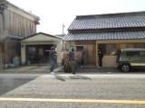 img0047.jpg