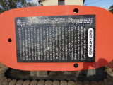 img0053.jpg