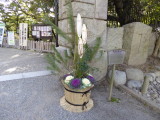 img0059.jpg