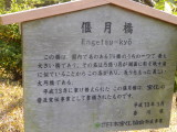 img0075.jpg