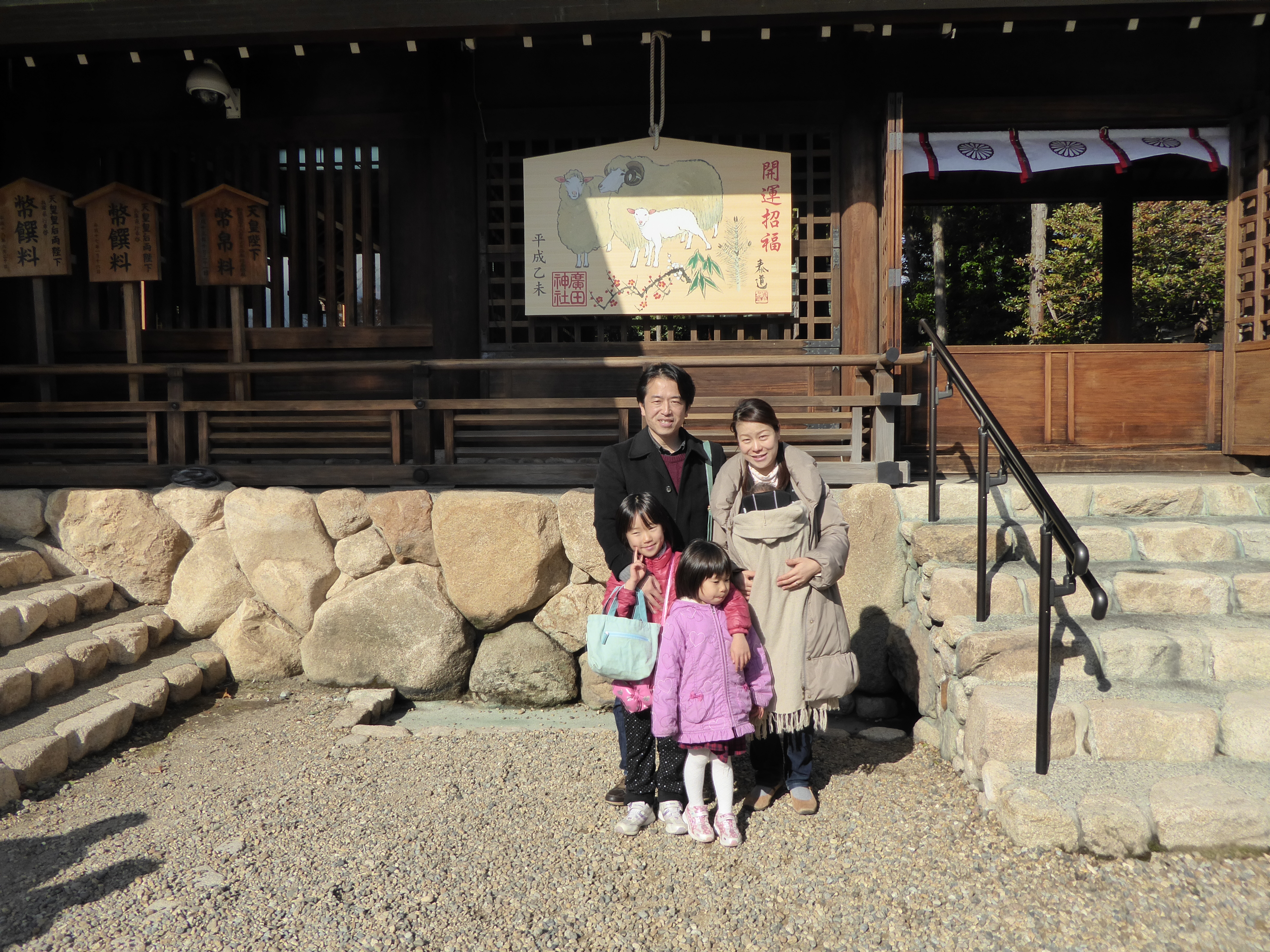 P1010644.JPG