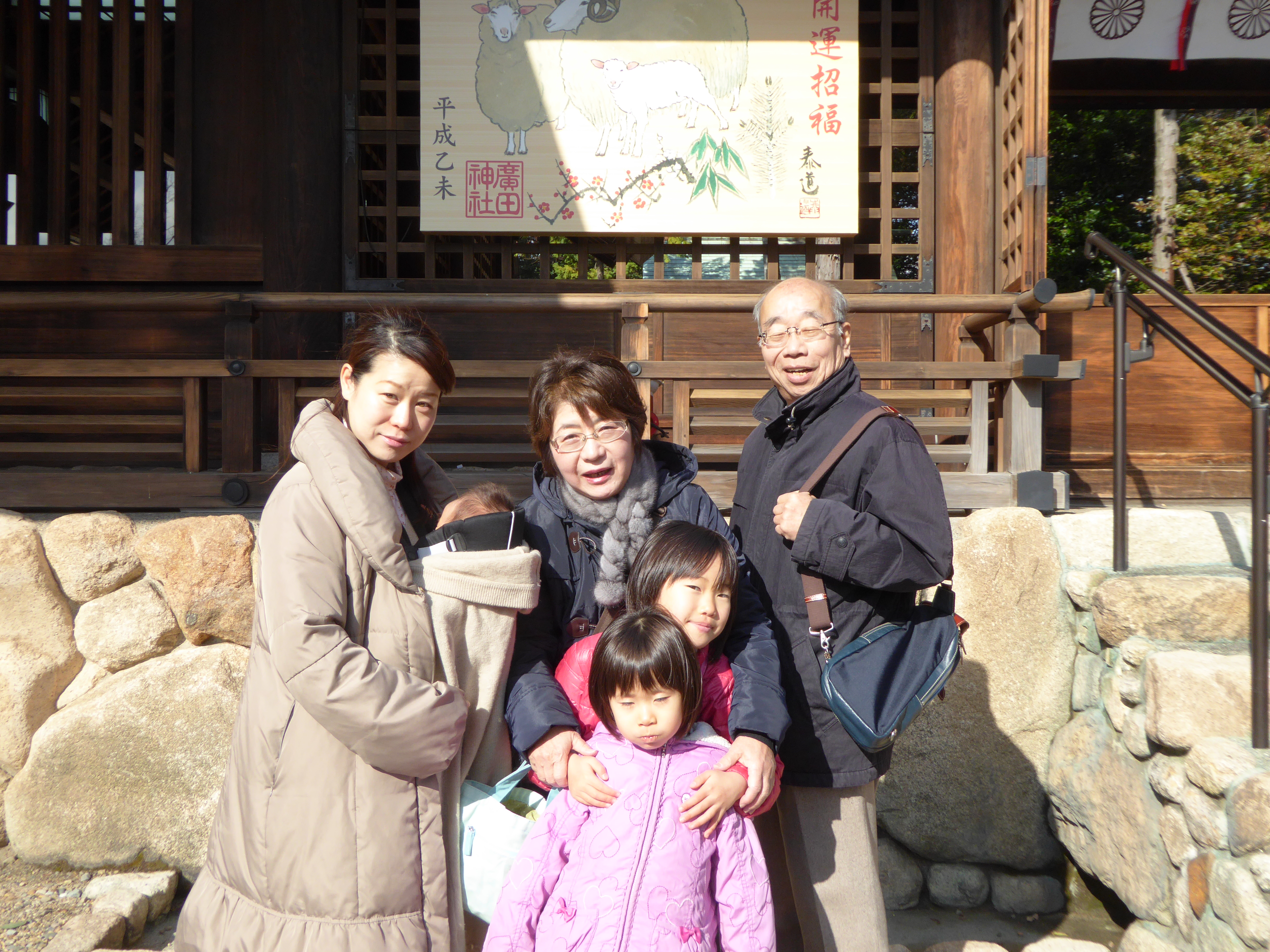 P1010646.JPG