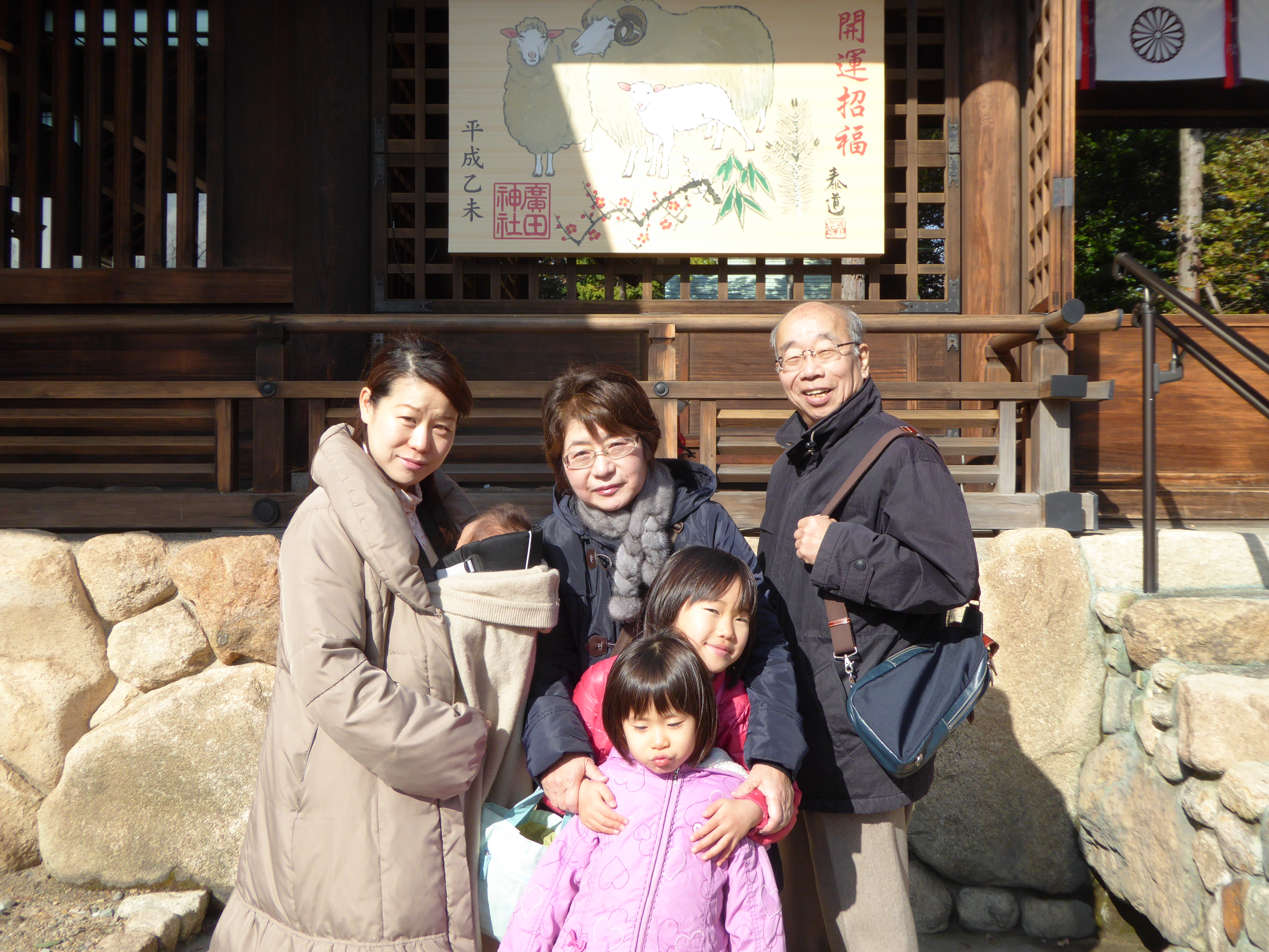 P1010647.JPG