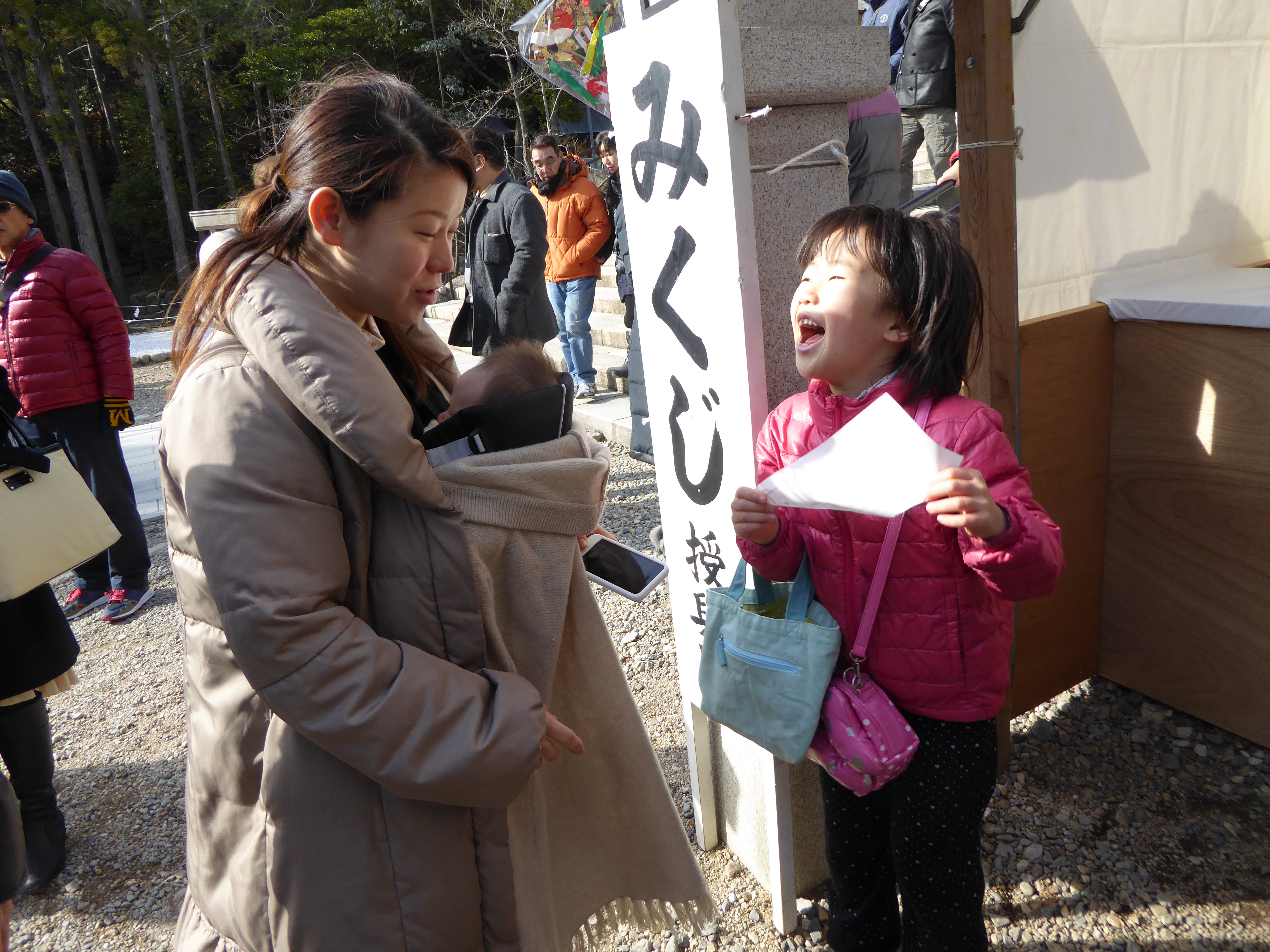 P1010648.JPG