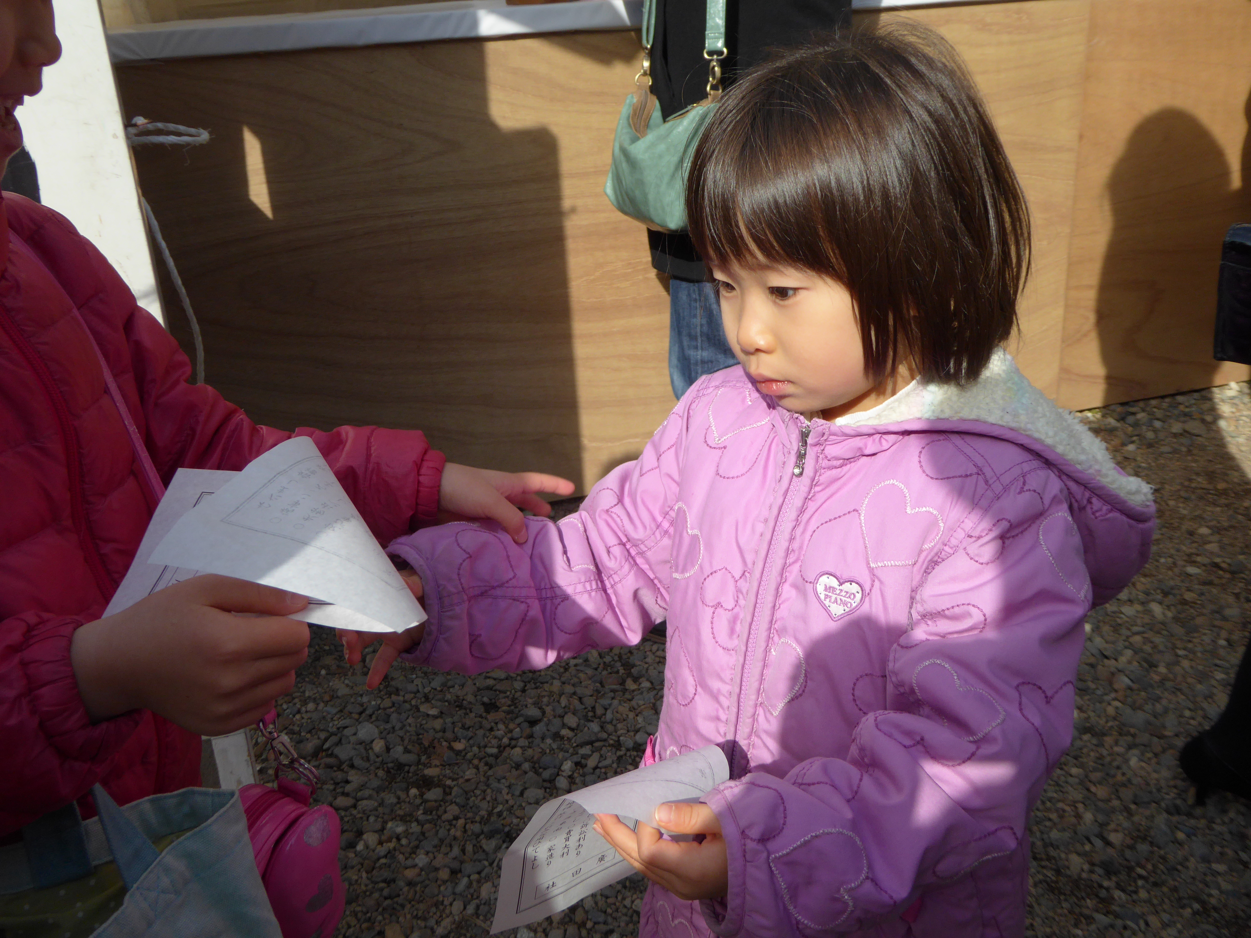 P1010651.JPG