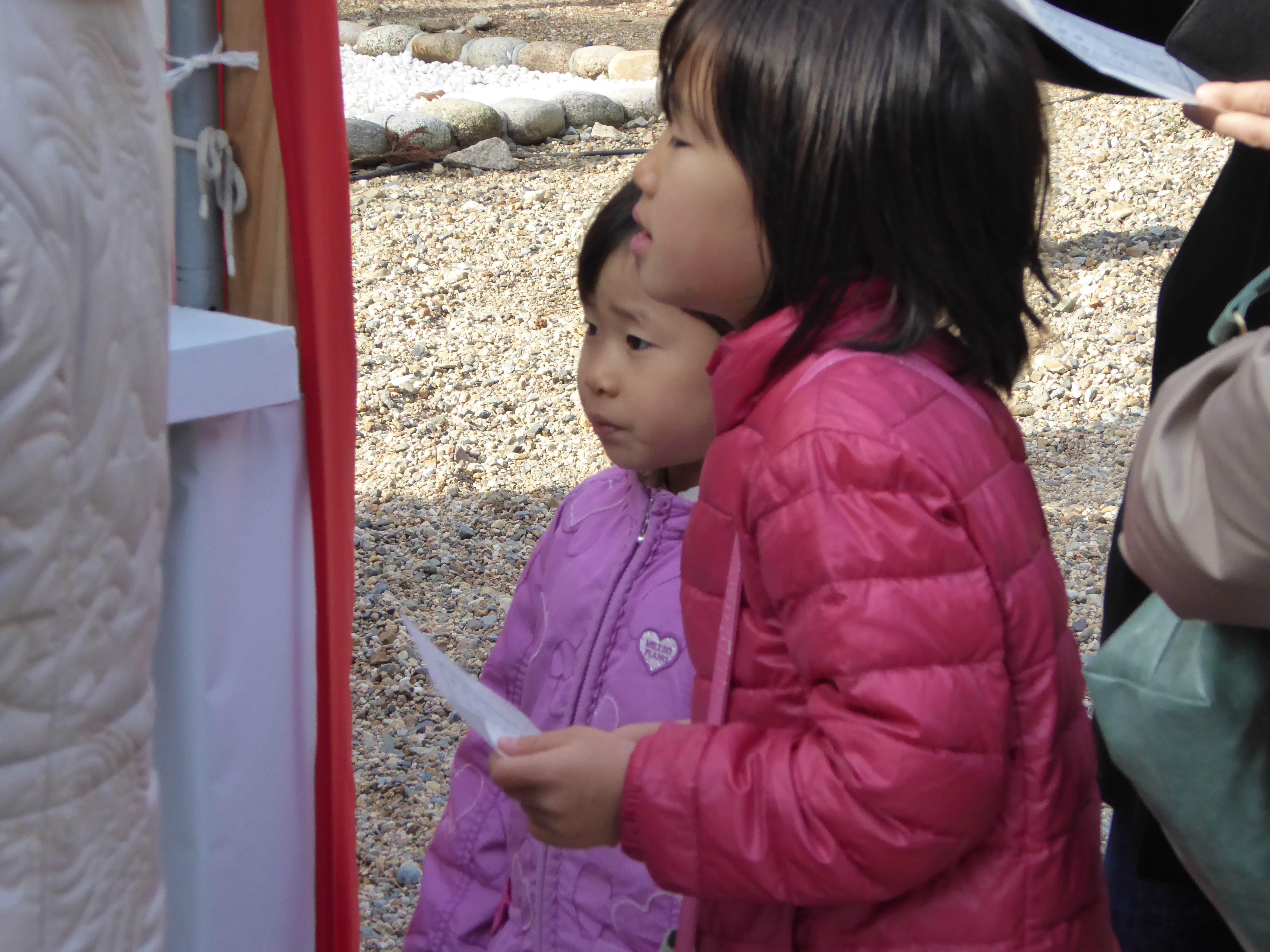 P1010659.JPG