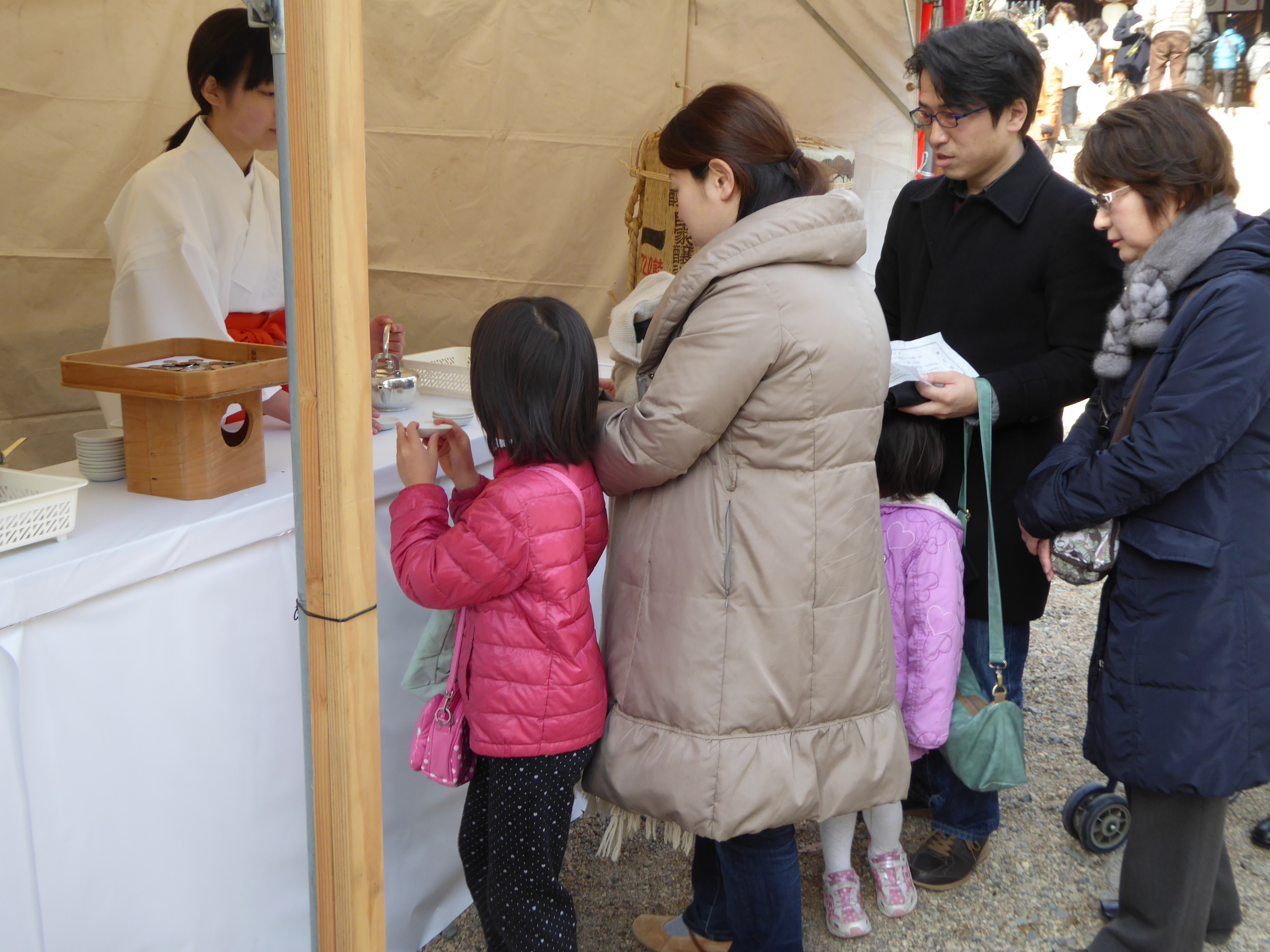 P1010665.JPG