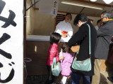 img0010.jpg