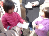 img0013.jpg