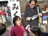 img0014.jpg