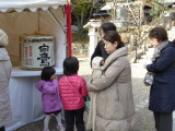 img0022.jpg