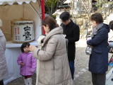 img0023.jpg