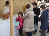 img0025.jpg