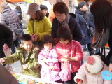 img0032.jpg