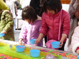img0033.jpg