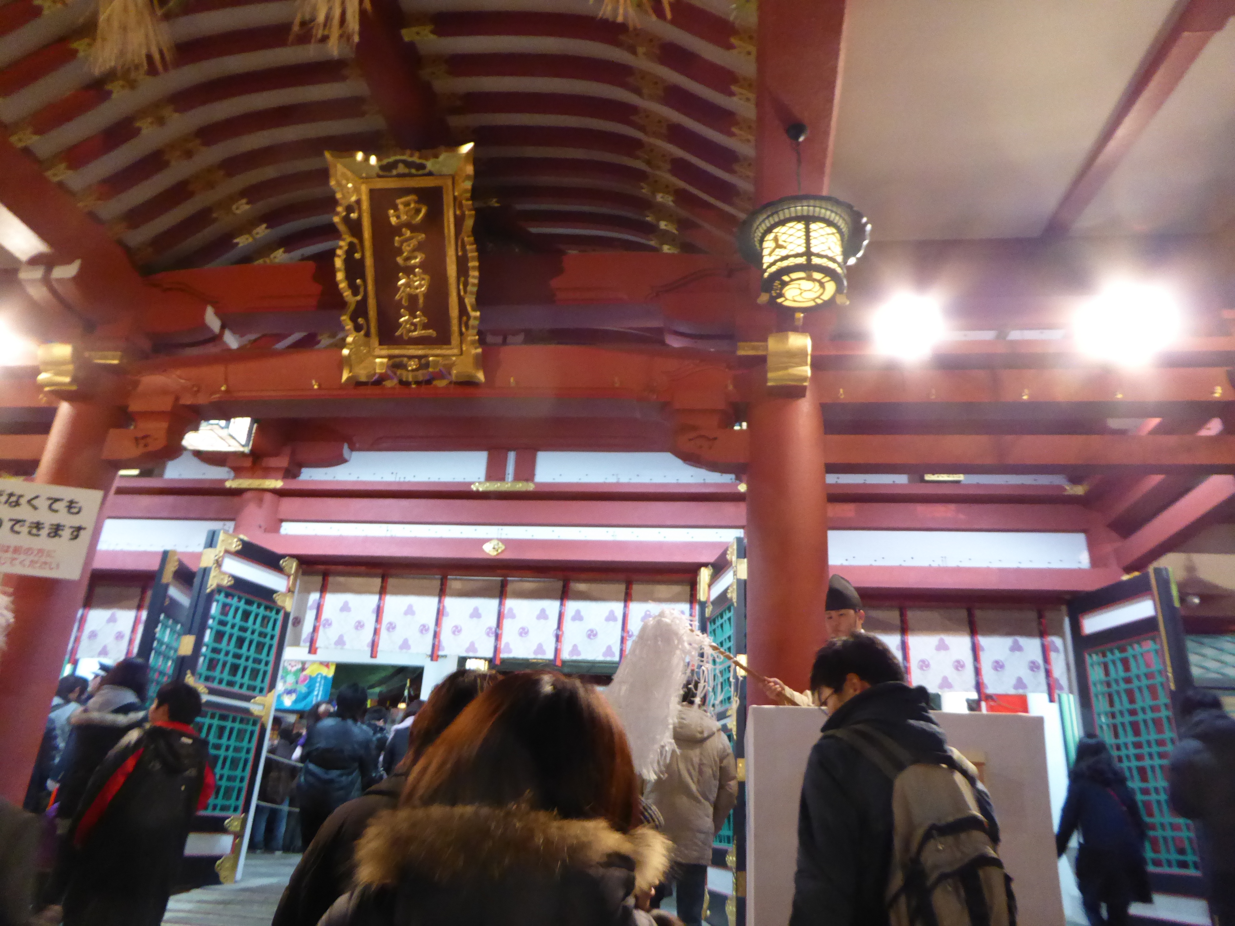 P1010683.JPG