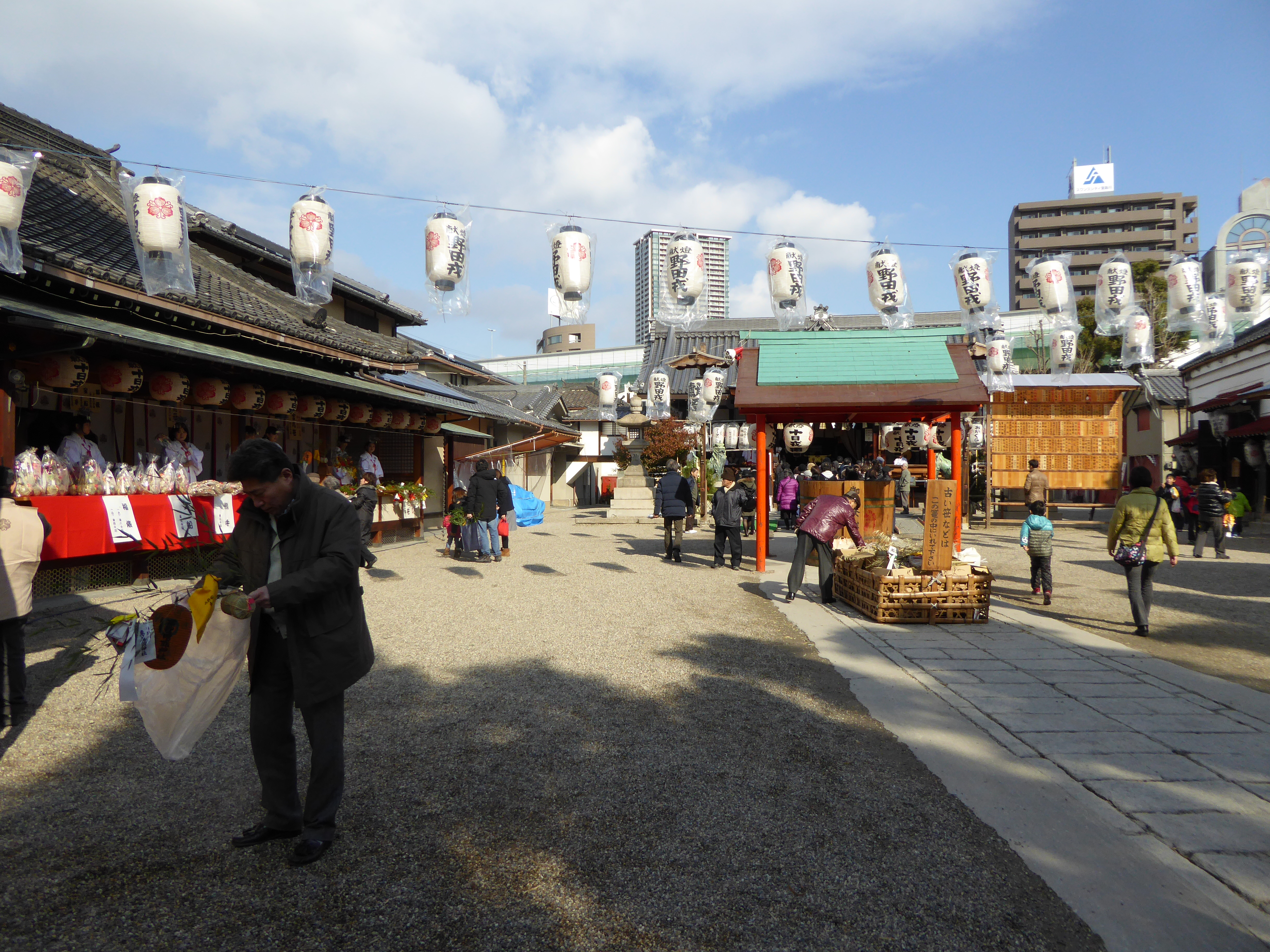 P1010695.JPG