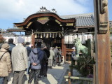 img0000.jpg