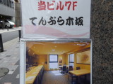 img0006.jpg