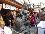 img0011.jpg