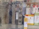 img0016.jpg
