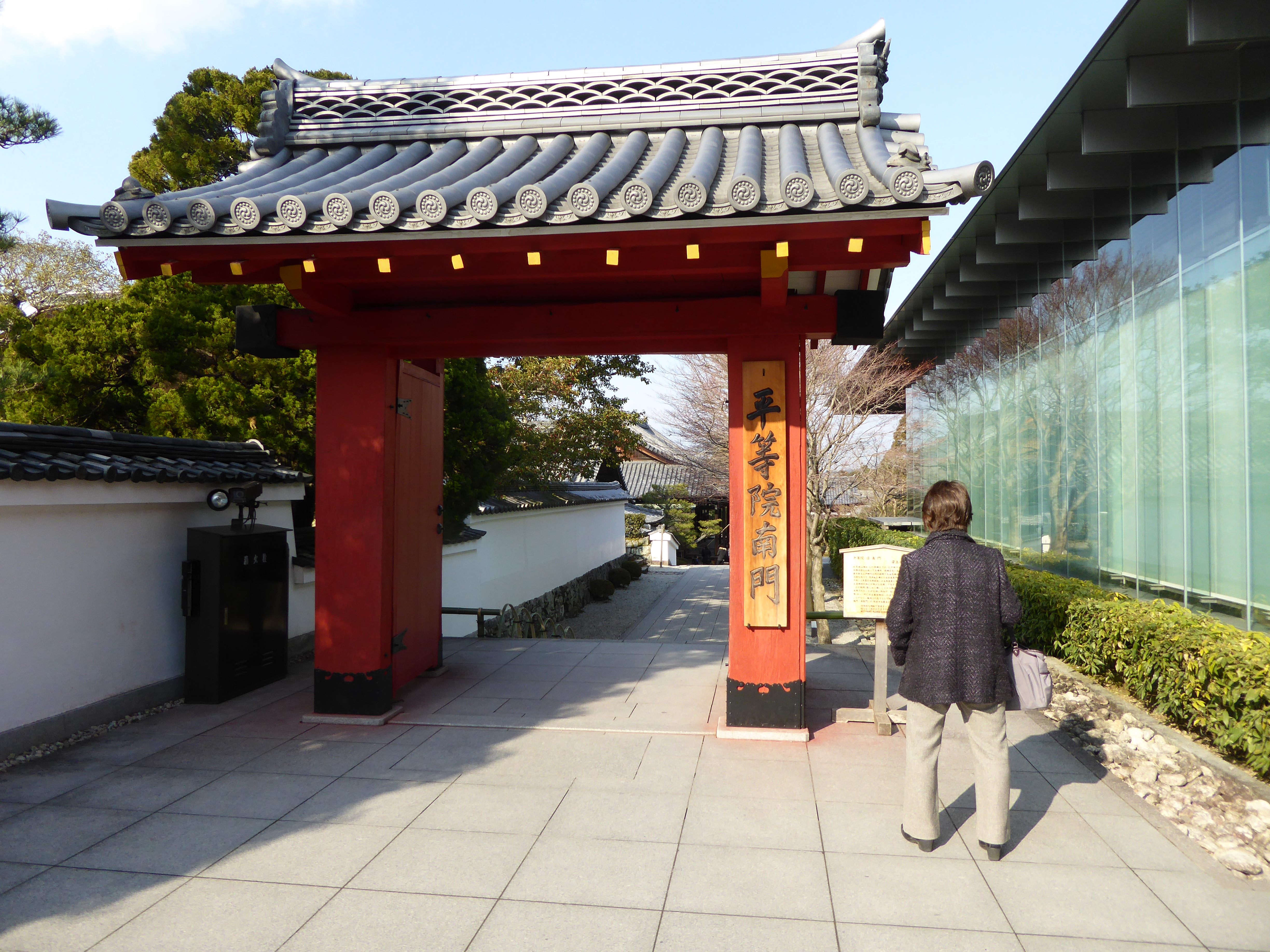 P1010714.JPG