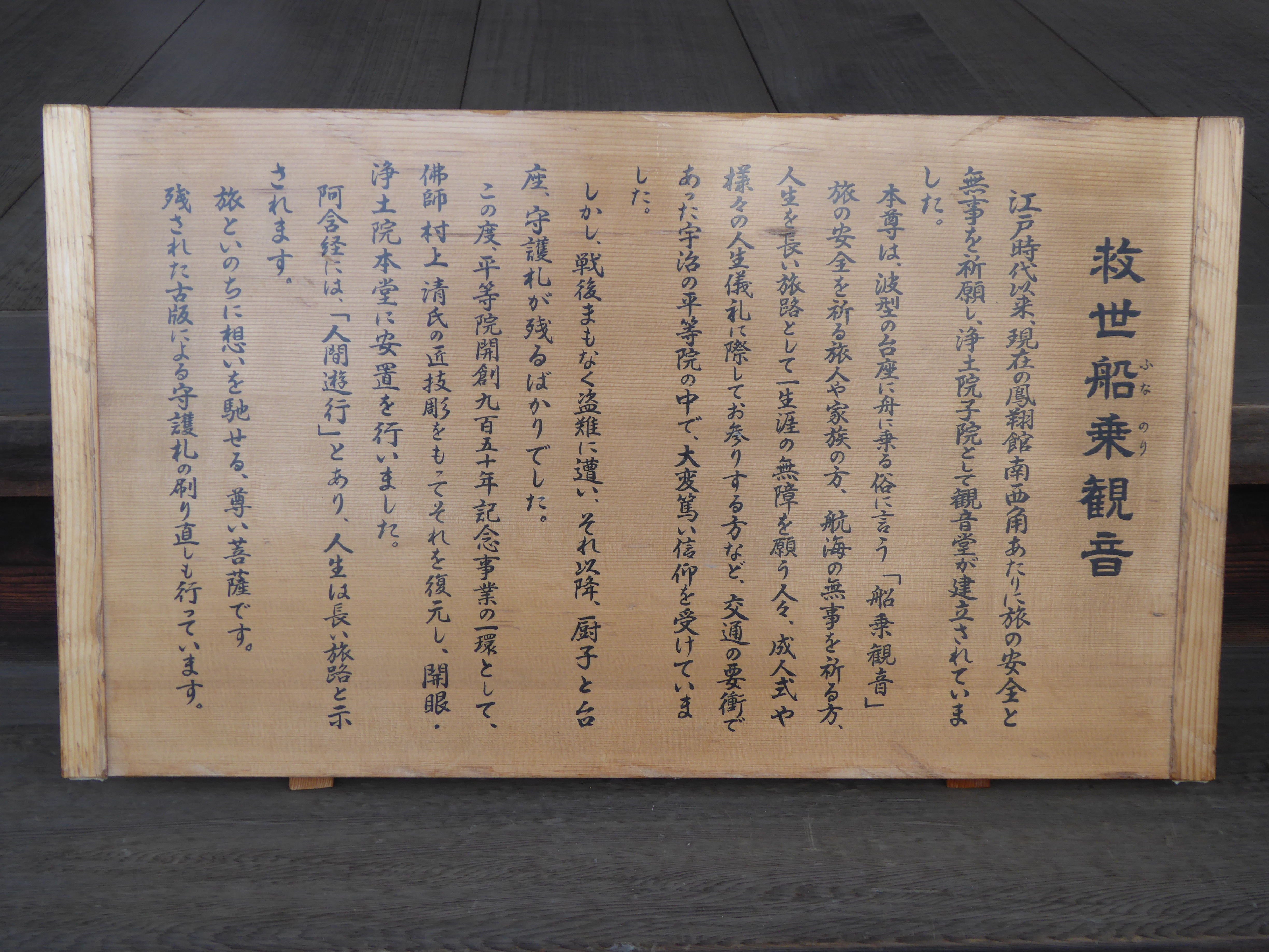 P1010720.JPG