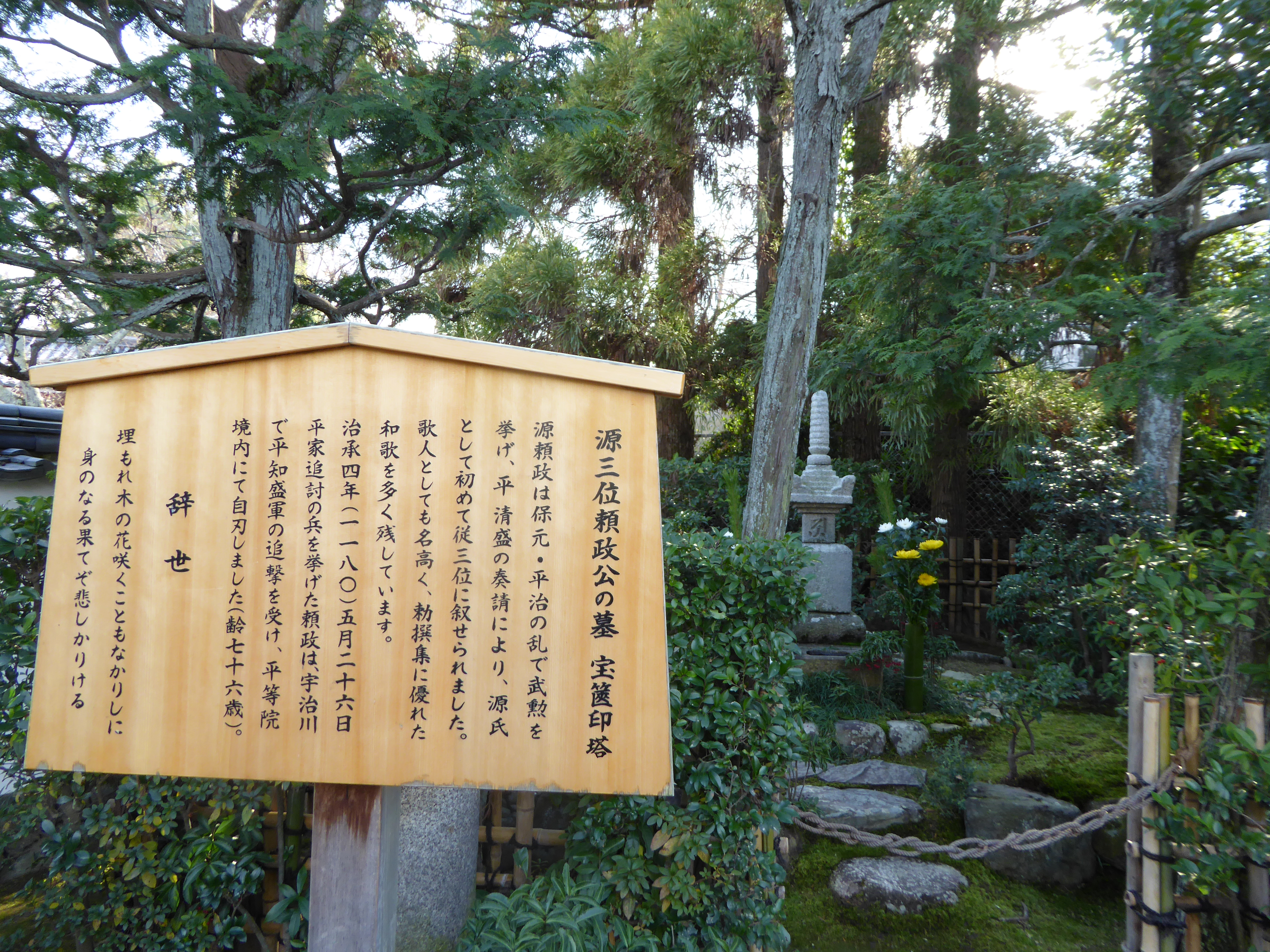 P1010730.JPG