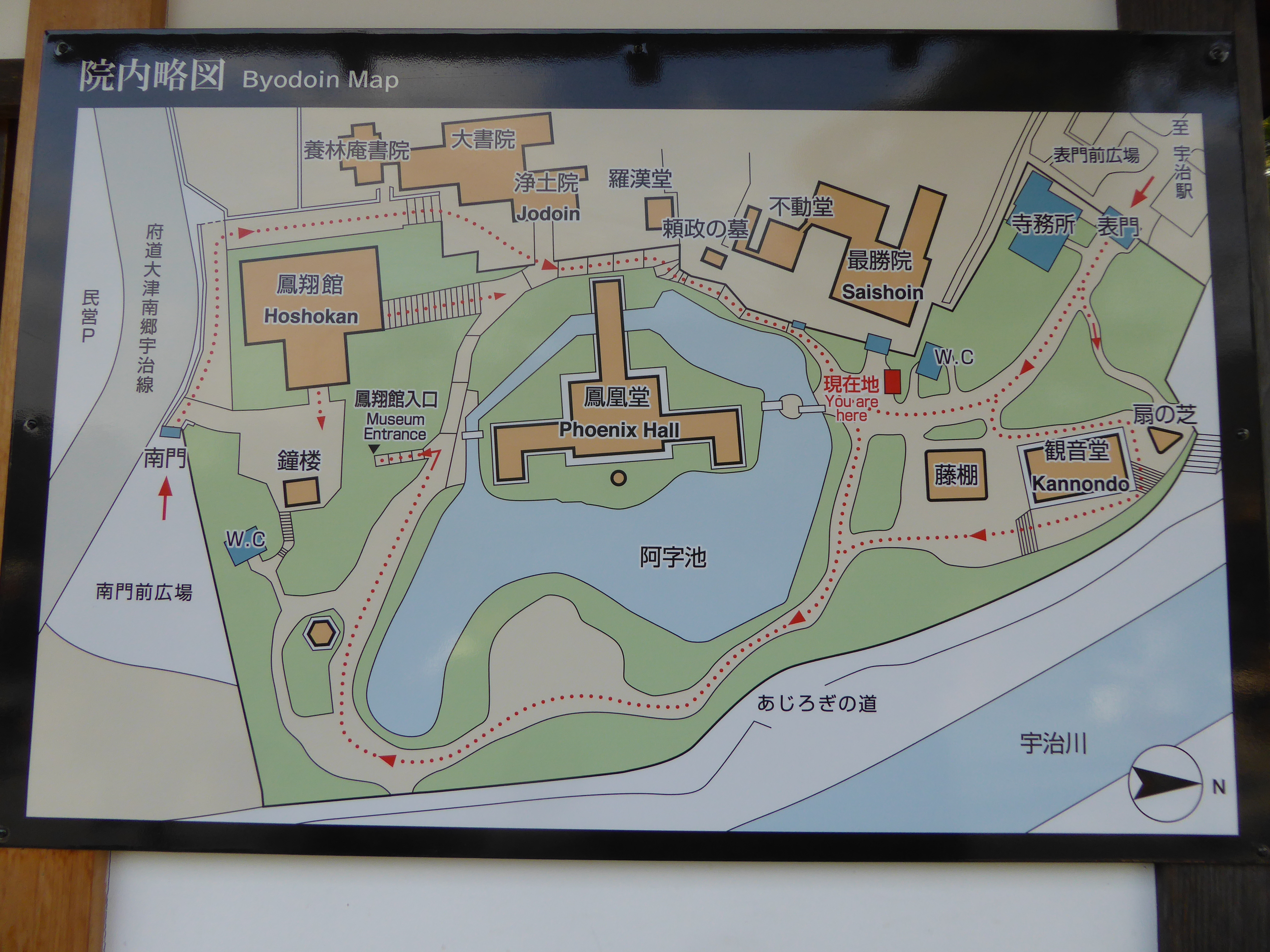 P1010731.JPG