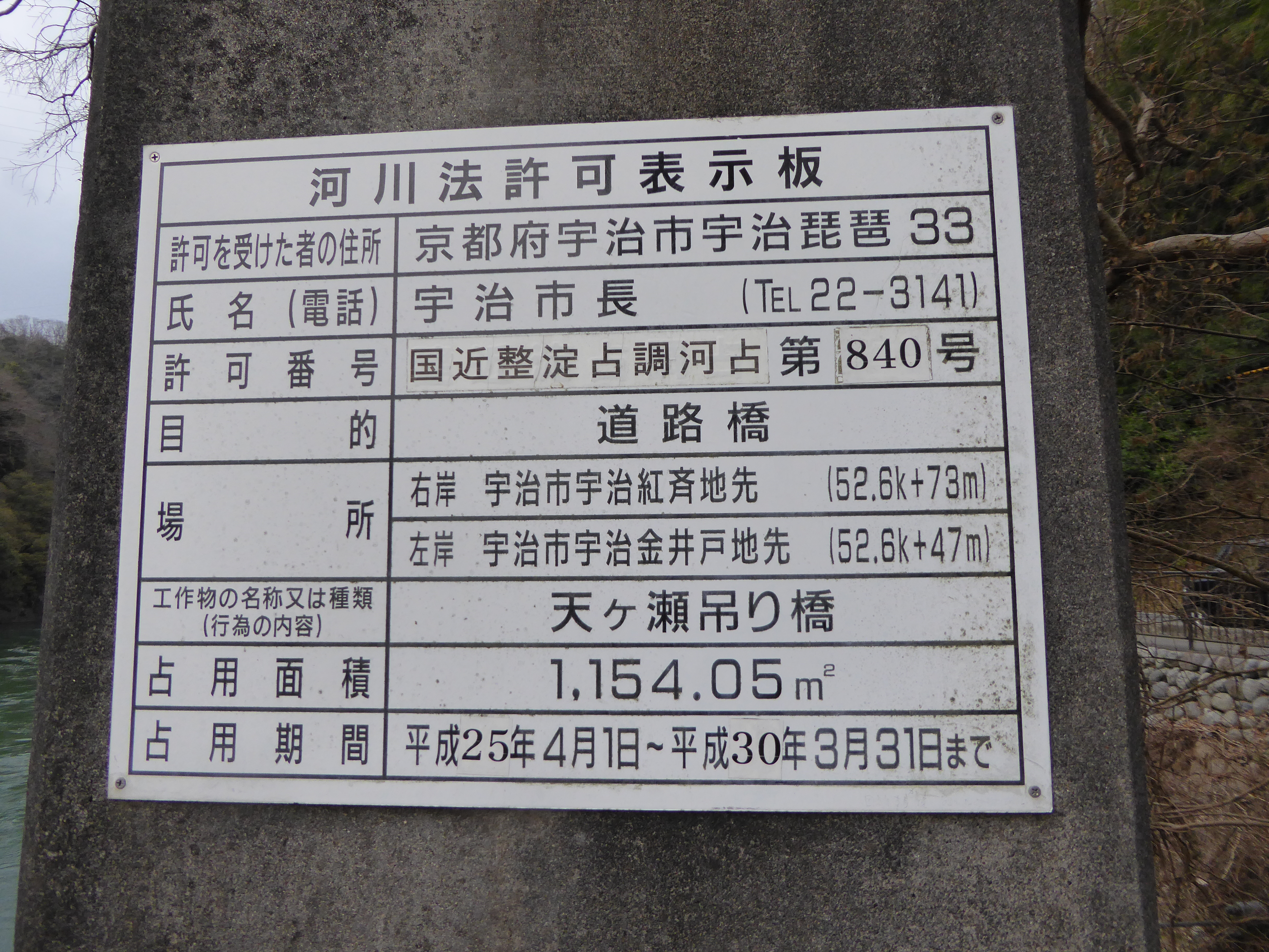 P1010761.JPG