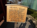 img0002.jpg