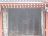 img0022.jpg