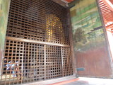 img0039.jpg