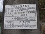 img0042.jpg