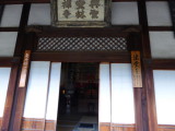 img0046.jpg