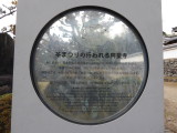 img0048.jpg