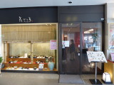 img0000.jpg
