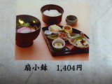 img0001.jpg