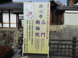 img0004.jpg
